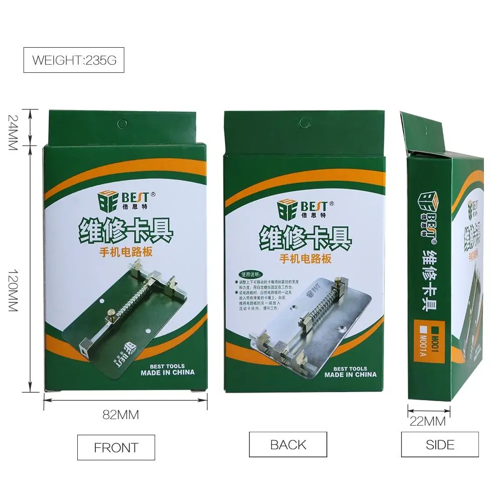 BST-001A Mobile Phone PCB Holder - BGA Soldering Fixture & Repair Work Station - Image 5