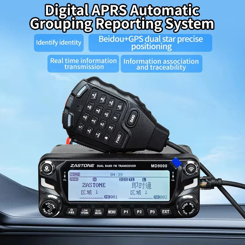 ZASTONE MD9000 DMR Digital Mobile Radio - 50W Dual Band VHF UHF with GPS - Image 3