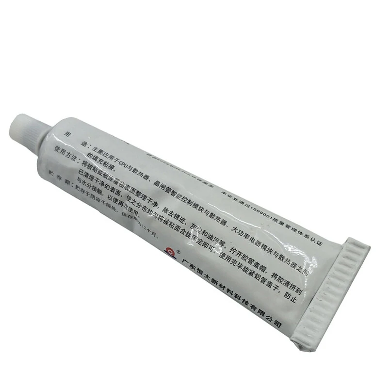 Kafuter K-5202 High Temp Thermal Grease - 80g Heat Sink Paste for CPU LED PCB - Image 5