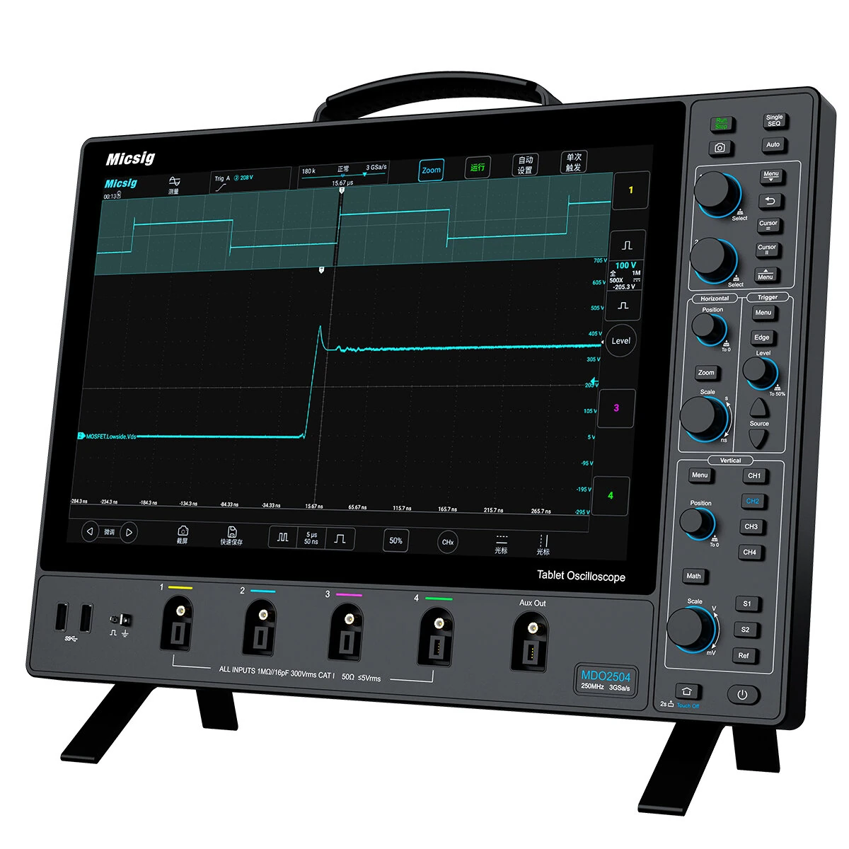 MICSIG MDO5004 Digital Oscilloscope | 500MHz 4-Channel | 14 Touch Screen - Image 2