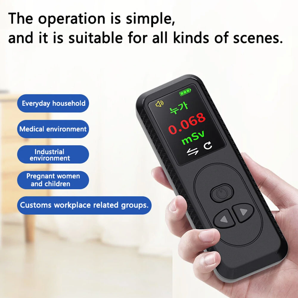 Nuclear Radiation Detector | Geiger Counter for α β γ X-Rays | Home Use - Image 4