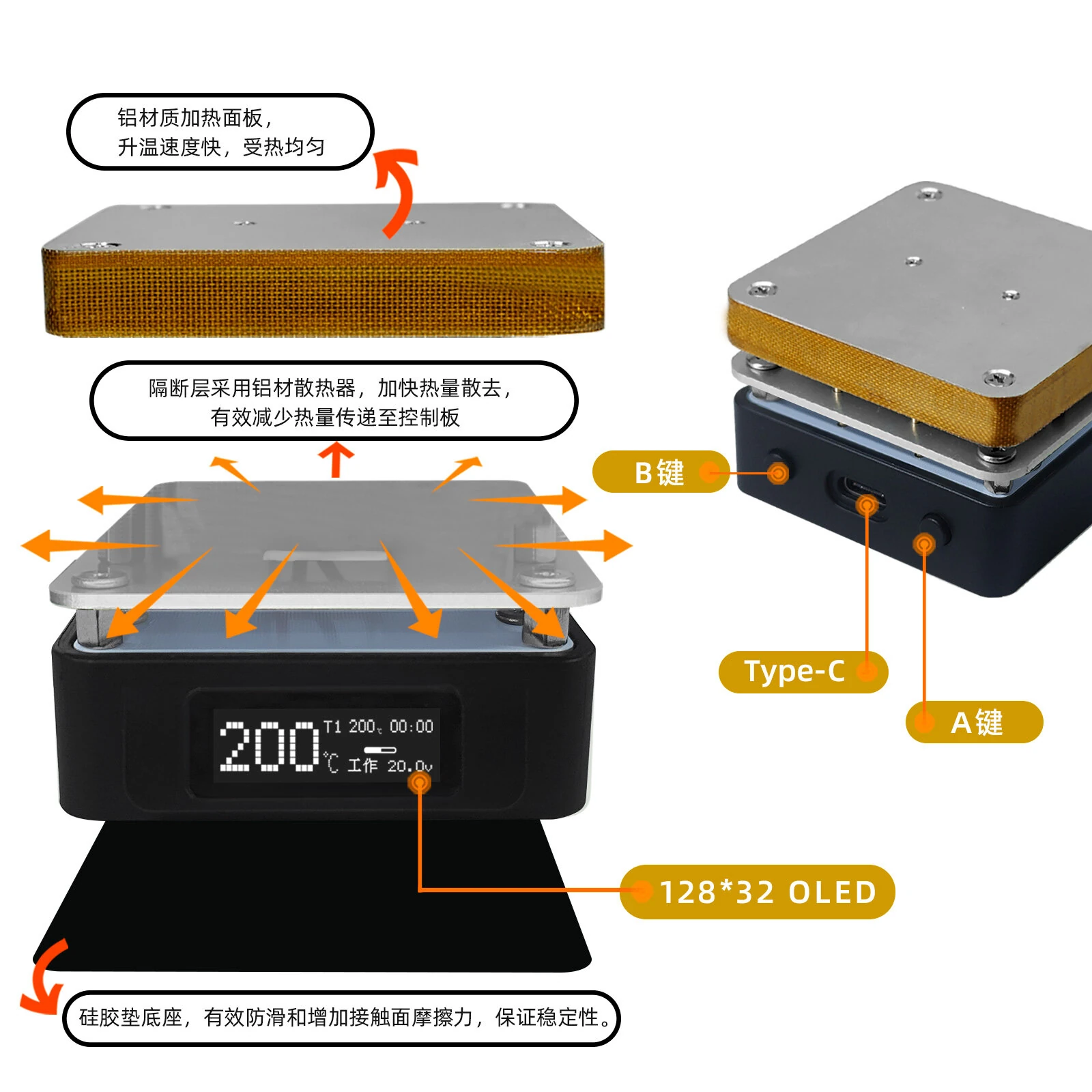 SEQURE T55 Preheating Rework Station | Adjustable Hot Plate for PCB & SMD - Image 5