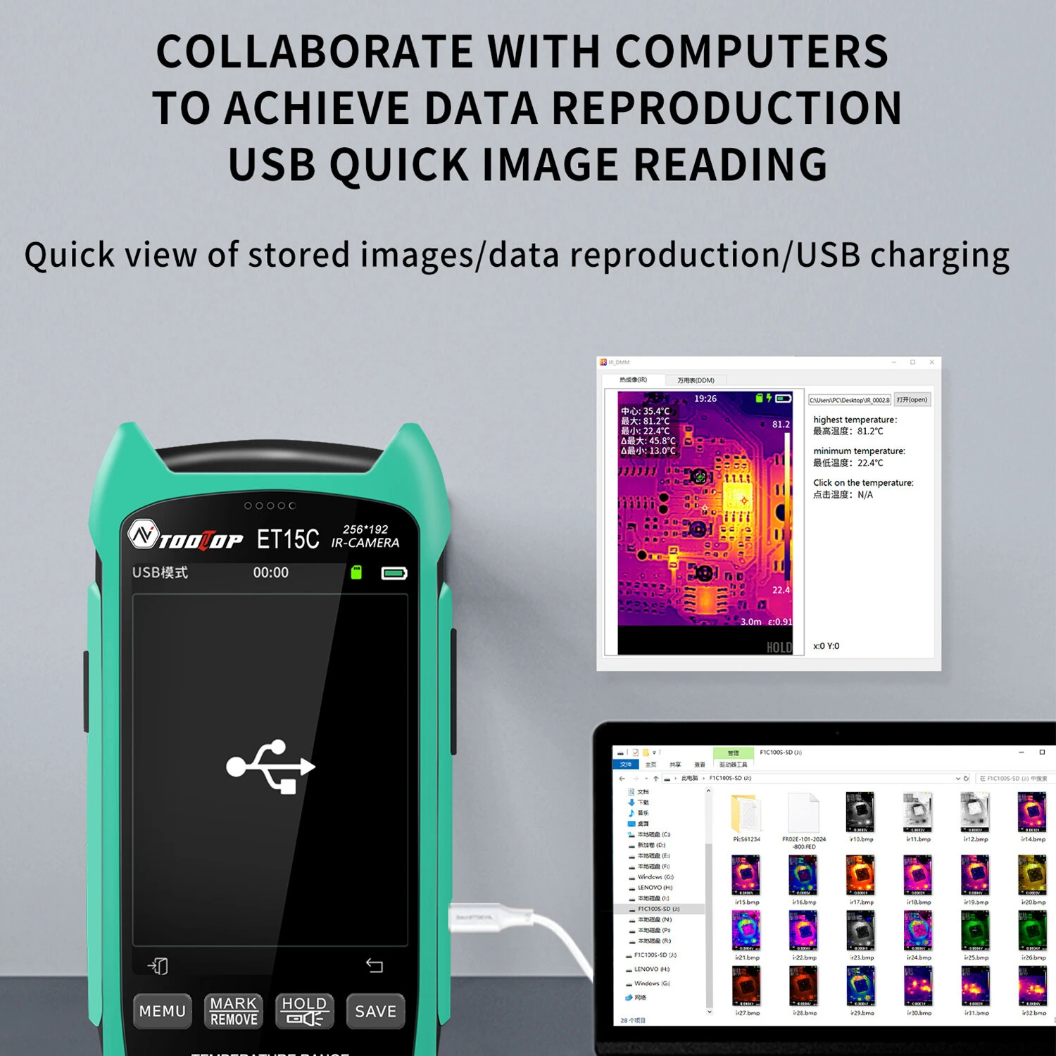 AV TOOLTOP ET15C Thermal Imager | 256x192 High Res -20°C to 550°C | 3.5 Portable Camera - Image 3
