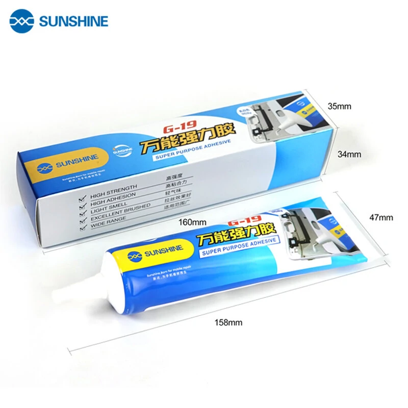 SUNSHINE G-19 Super Purpose Adhesive | Universal Waterproof Glue for Phone Repair - Image 5