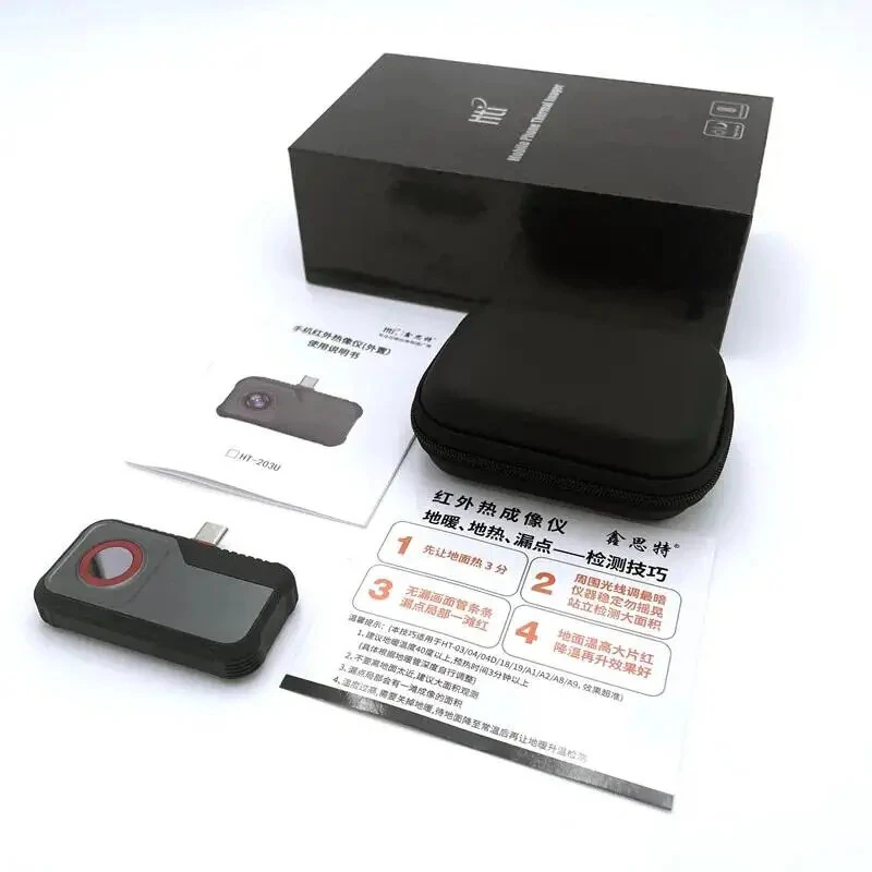 Mobir HT-105 Thermal Camera | 160x120 IR -20°C to 550°C | Portable USB-C - Image 5