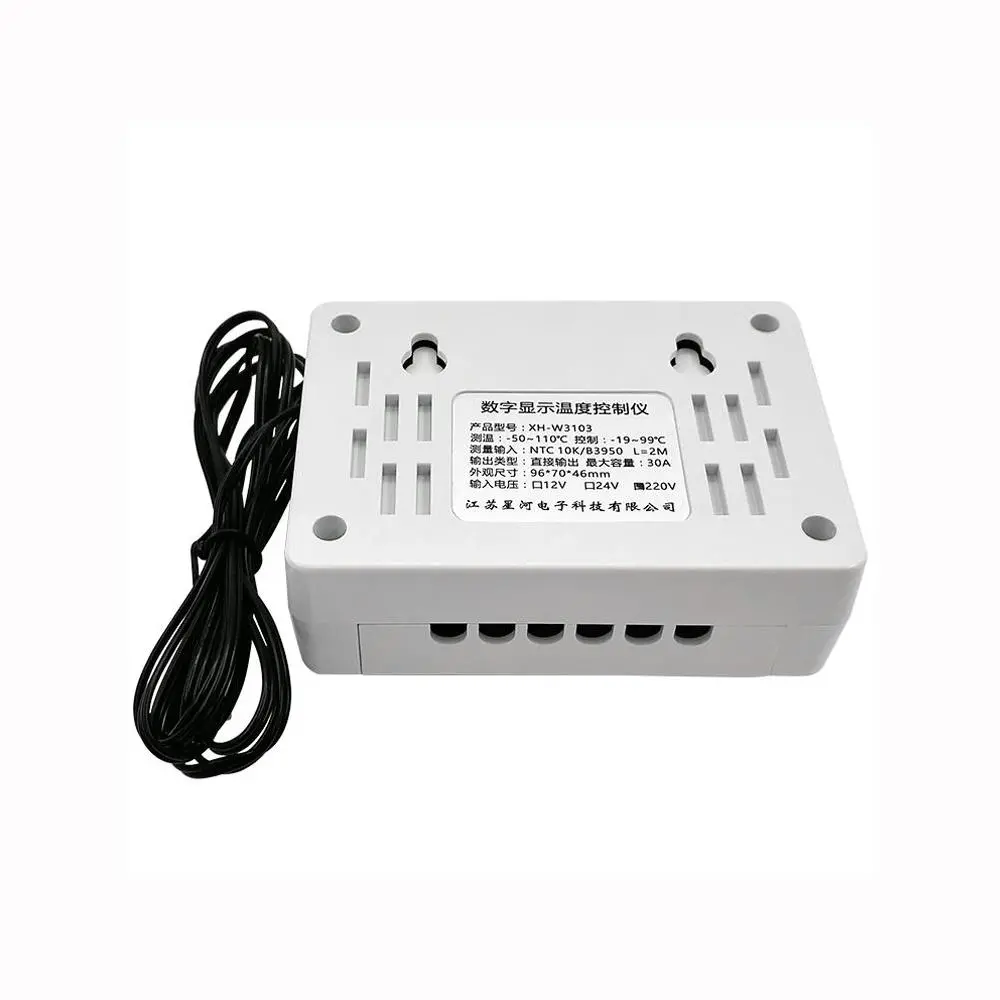 Digital Thermostat 30A - 220V AC 12V/24V DC Temperature Switch | 6600W Max - Image 3