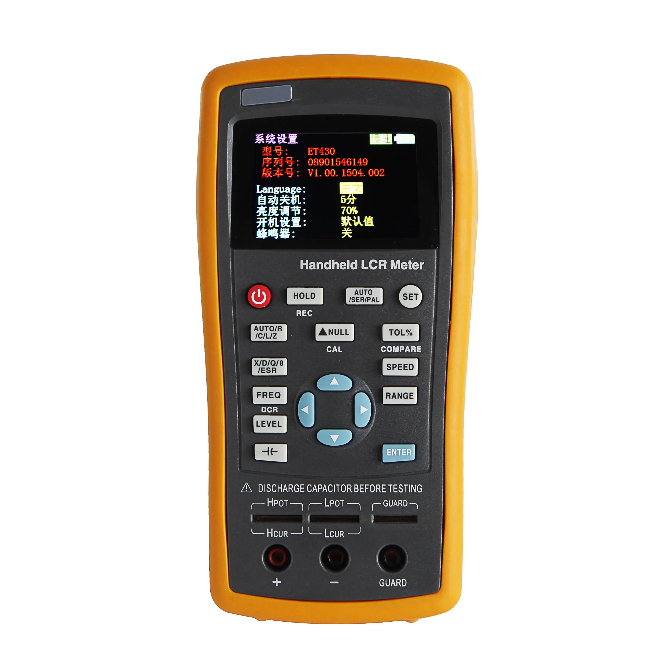 ET431 Portable LCR Meter - 10KHz Digital Bridge Tester | Capacitance Inductance Resistance - Image 2