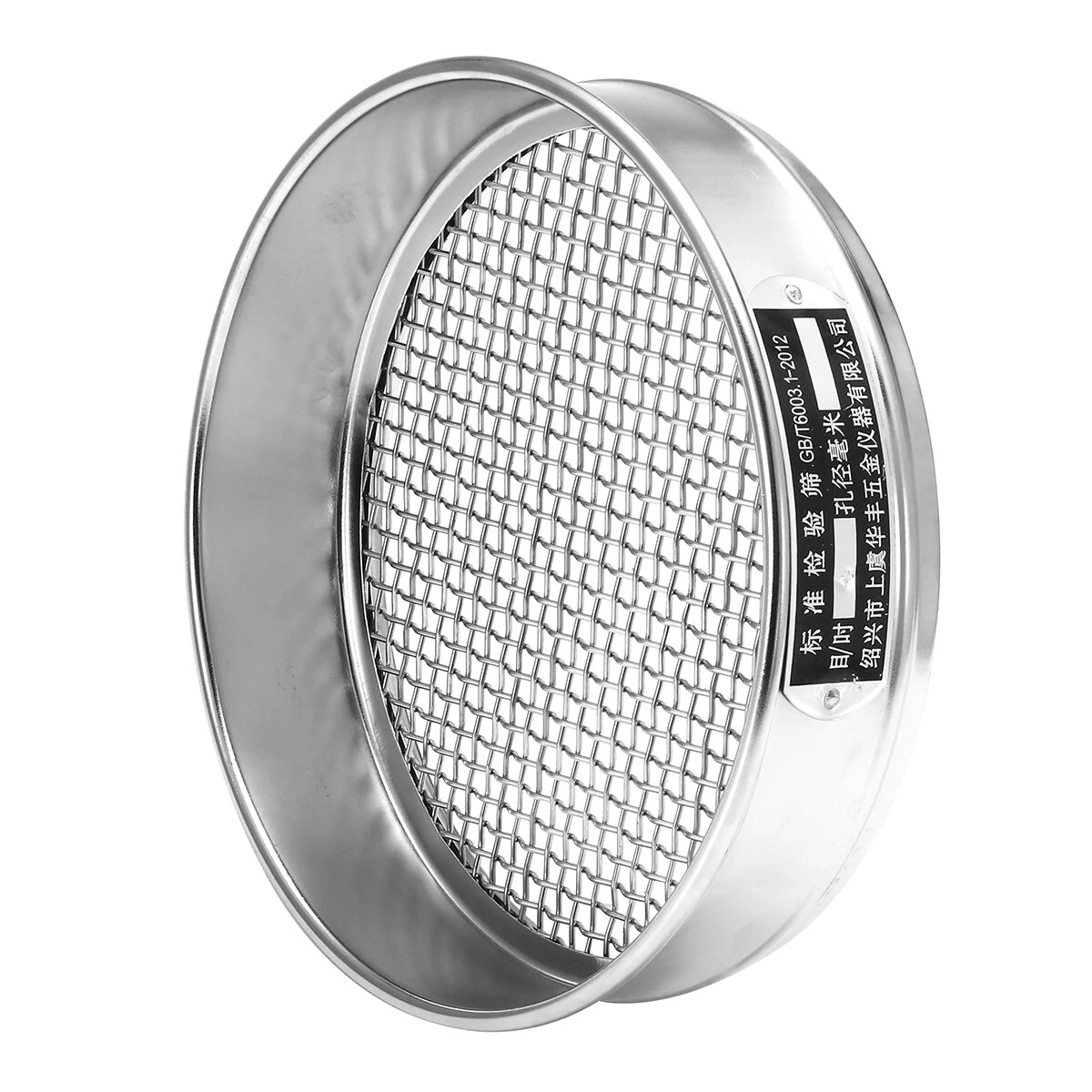 Lab Standard Test Sieve - 20cm Stainless Steel - 4/5/6 Mesh 4.75-0.15mm Aperture - Image 3