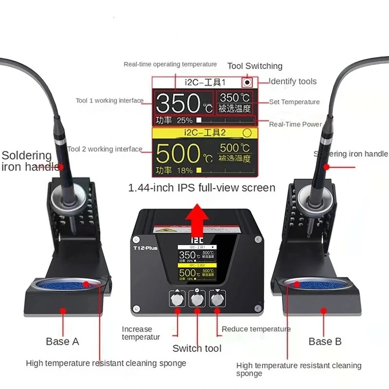 i2C T12Plus Intelligent Soldering Station - 240W Dual Iron for PCB Repair & Maintenance - Image 5