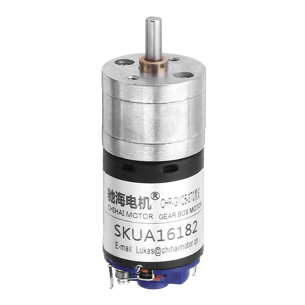 CHIHAI CHR-GM25-BK370 DC Gear Motor - 12V 2000RPM High Speed Strong Magnetic - Image 3