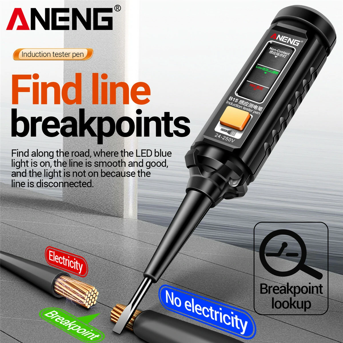ANENG B15 Voltage Tester Pen - AC/DC Detection with Flashlight & Wide Range - Image 5