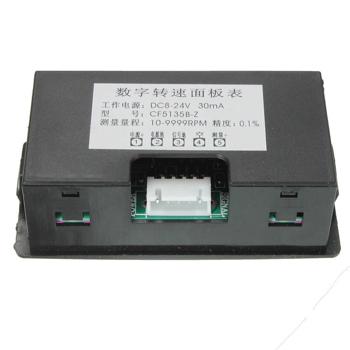 Digital Tachometer RPM Speed Meter - 4 LED Display - 10-9999RPM with Hall Sensor - Image 5