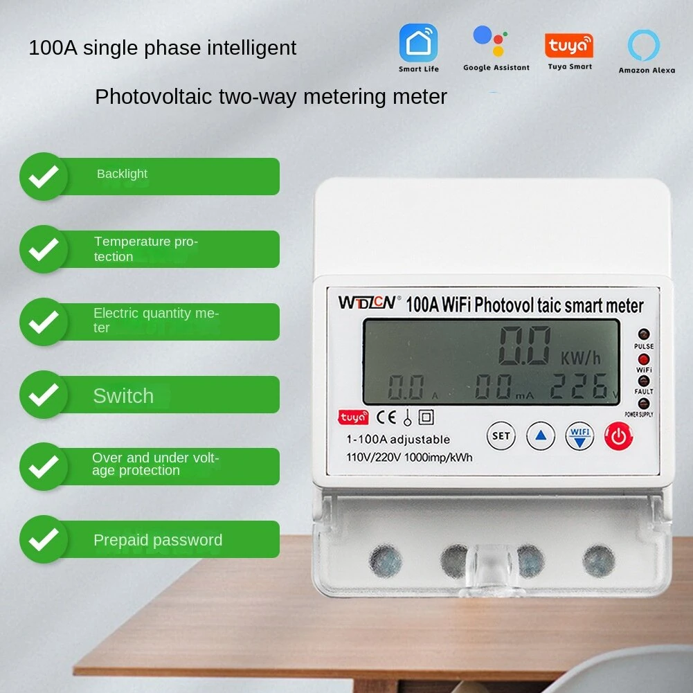RMDZT-GF/4P 100A Smart Meter | WiFi & Voice Control | 220V Photovoltaic Bidirectional - Image 3