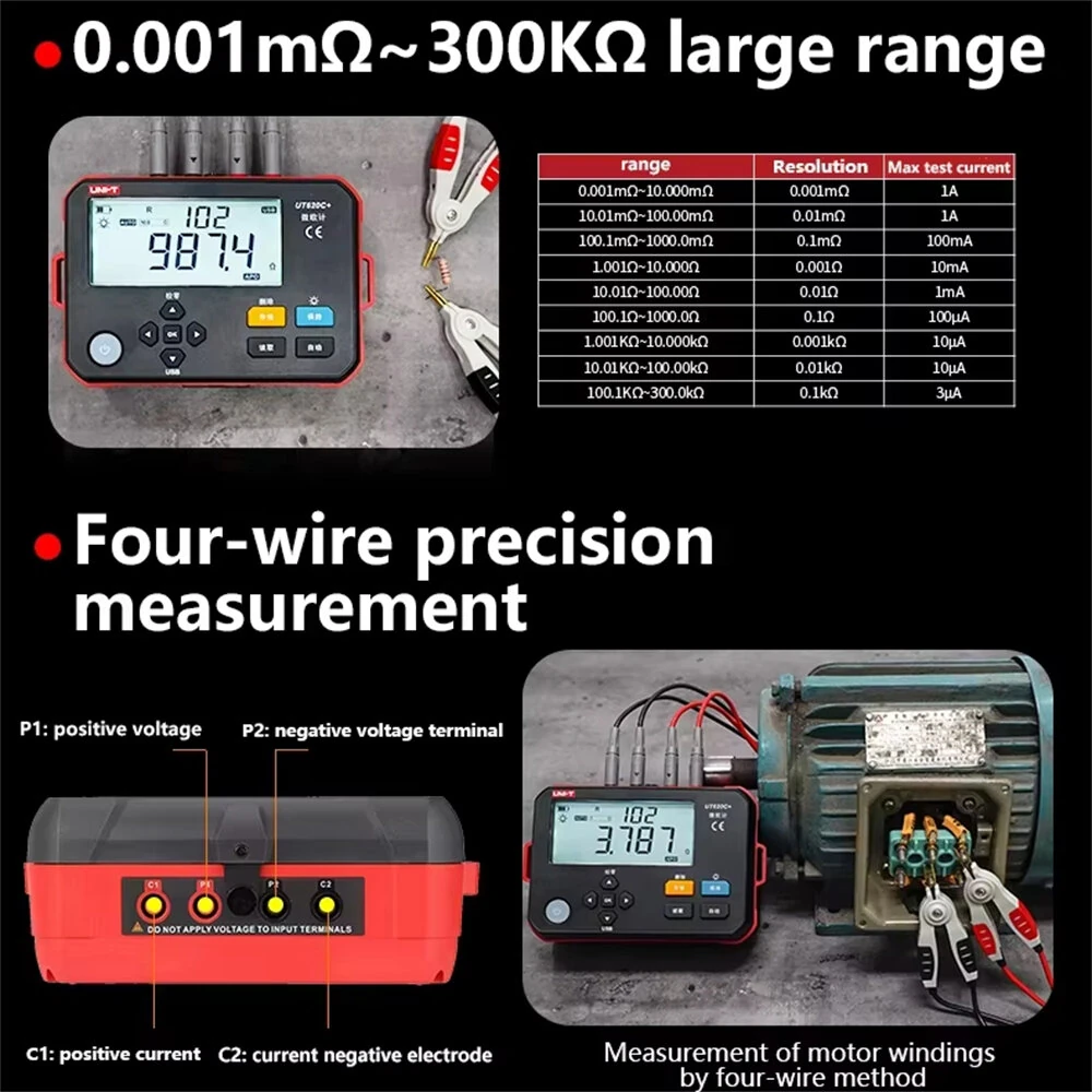 UNI-T UT620C+ Micro Ohmmeter | 0.001mΩ to 300kΩ | 1A Four-Wire USB Rechargeable - Image 3