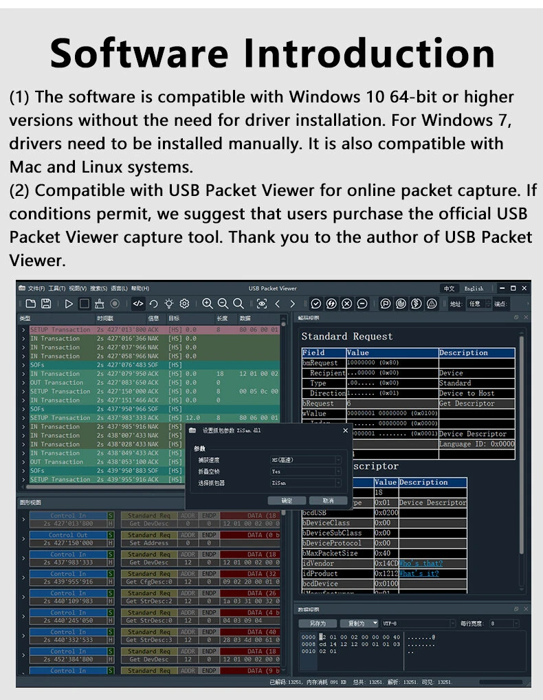 USB Sniffer 2.0 Protocol Analyzer - High-Speed Portable USB 2.0 1.1 Data Monitor - Image 3
