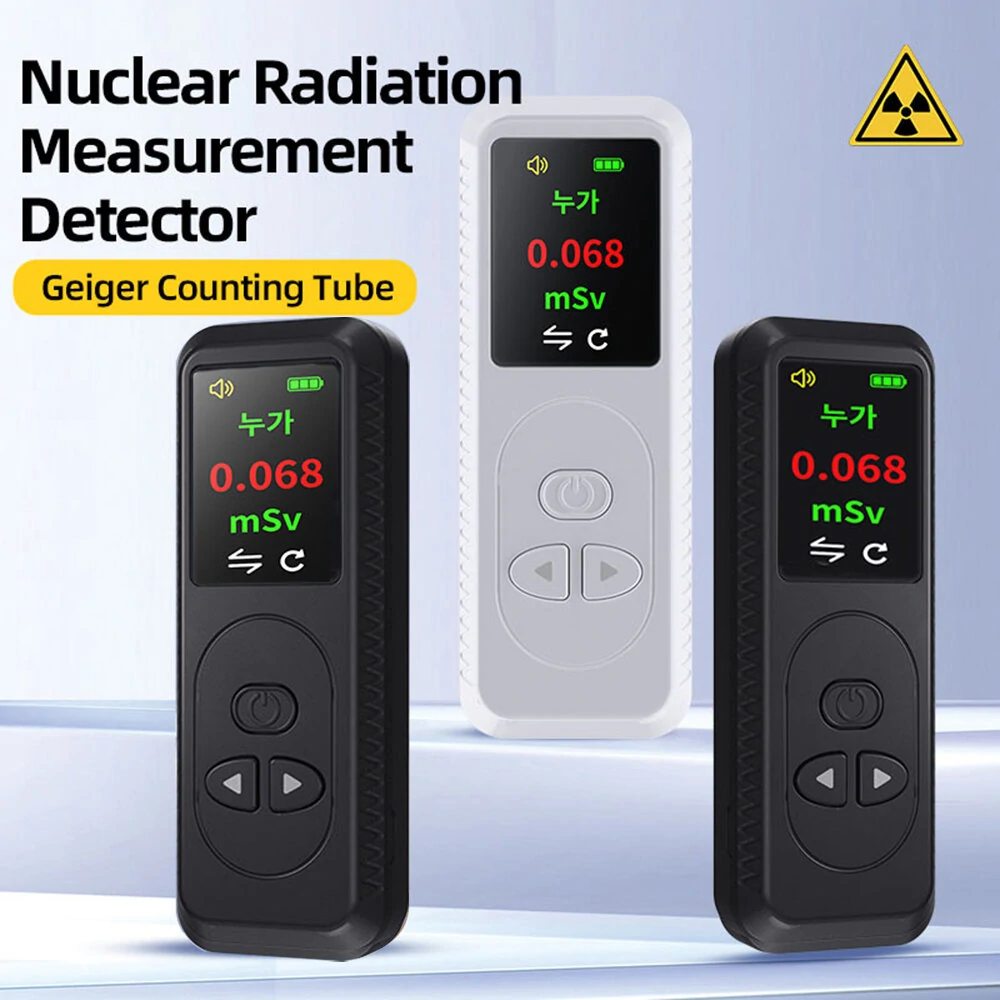 Handheld Portable Nuclear Radiation Detector Geiger Counter - 0.96 Color Display | β/X/γ-Rays Tester - Image 3