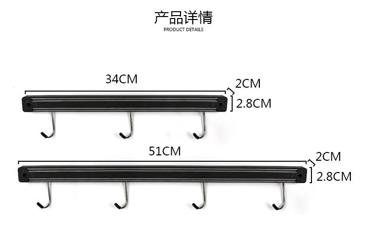 Magnetic Knife Holder Strip - Strong Wall Mount for Kitchen Tools & Chopper Storage - Image 3
