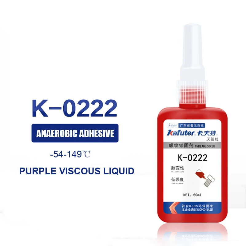 Kafuter K-0222 Low-Strength Thread Locker | Anaerobic Adhesive | Detachable Sealant 50ML - Image 2