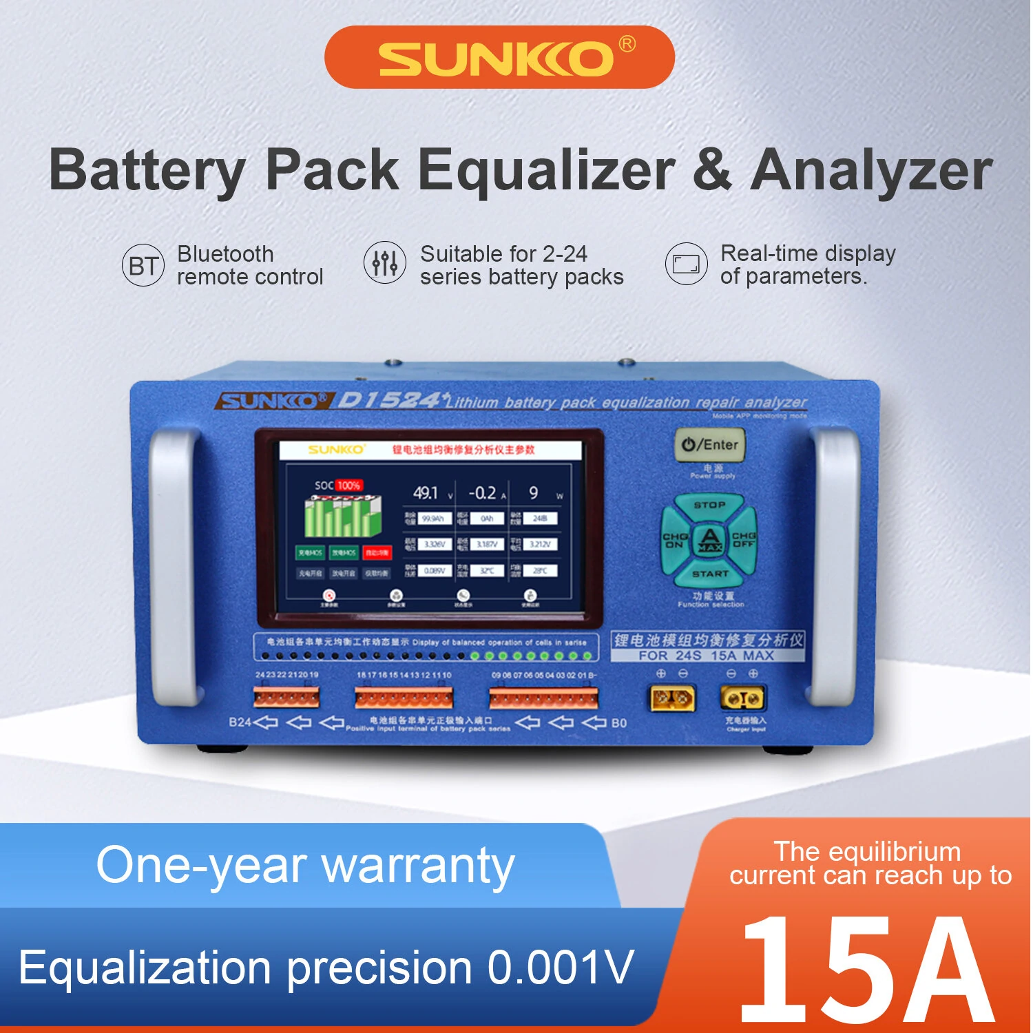 SUNKKO D1524+ 15A Battery Equalizer Analyzer | Touch Screen & Bluetooth | LiFePO4 LTO Ternary - Image 2