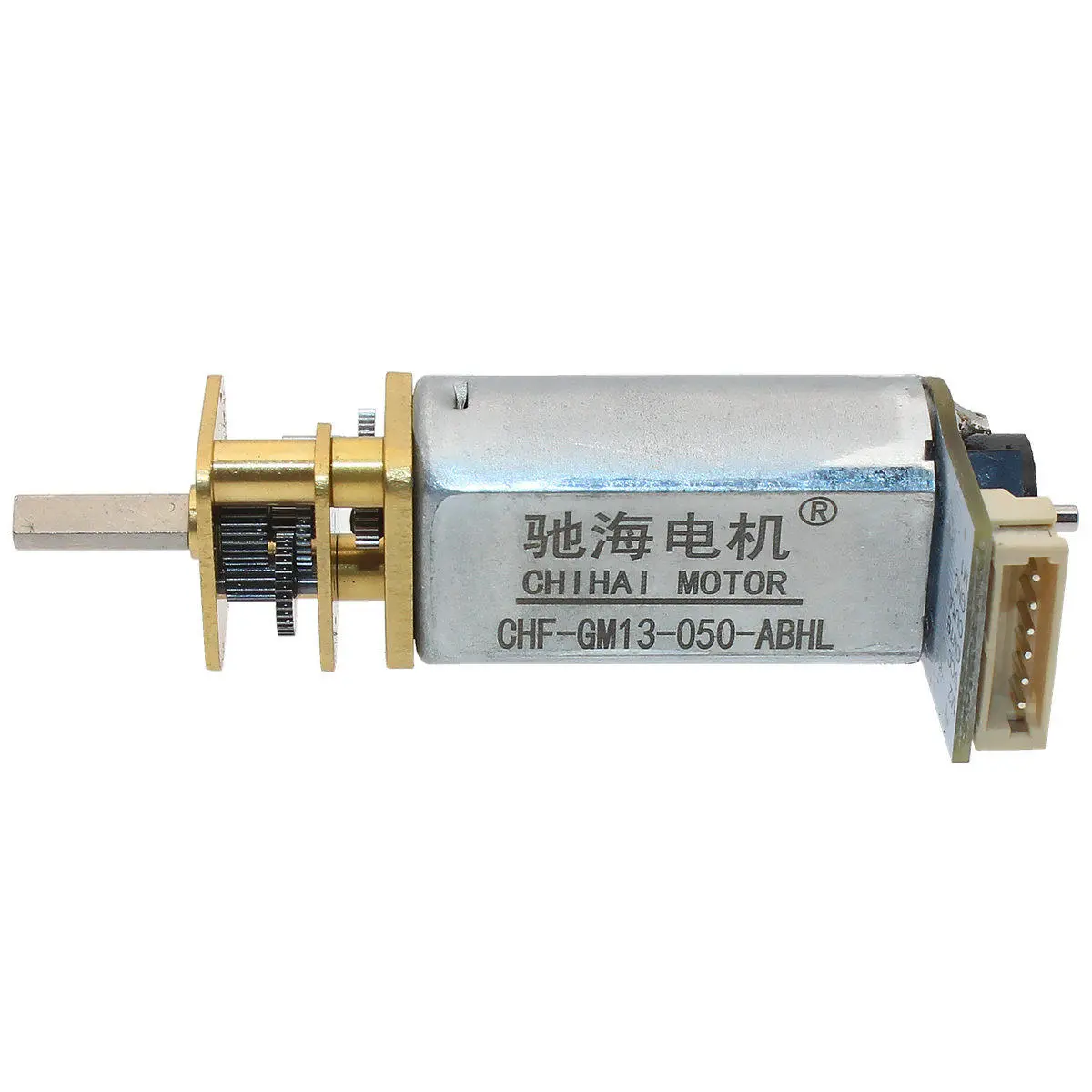 Chihai DC 6V Gear Motor with Hall Encoder | 70 RPM & 800 RPM Speeds - Image 5