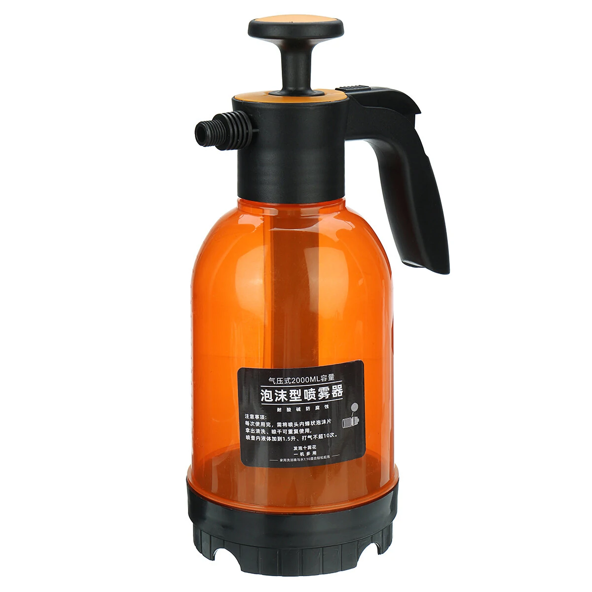 Hand Pump Foam Sprayer - 2L Car Wash Bottle with 3 Nozzles | Snow Foam & Window Cleaner - Image 3