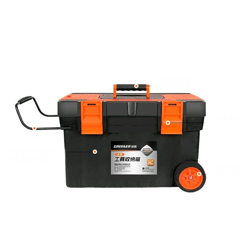 GREENER 27in Large Capacity Tool Trolley Box | Double Storage & Thickening Material - Image 2