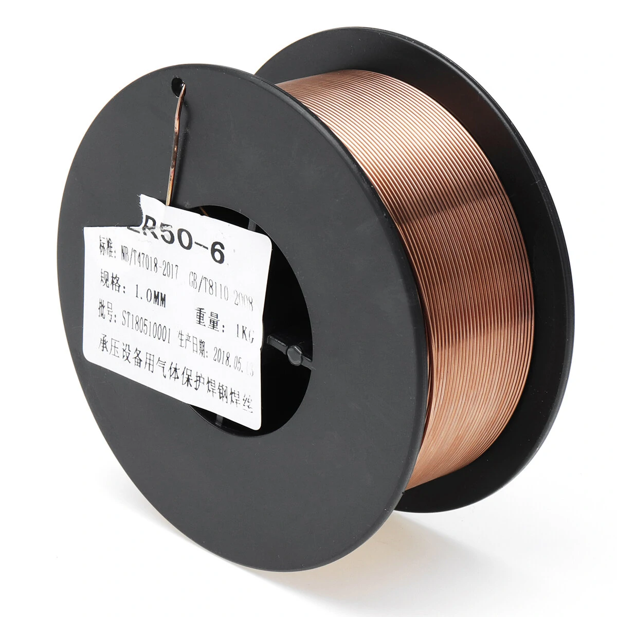 ER70S-6 MIG Welding Wire 1mm 1KG | Mild Steel ER50-6 Welding Machine Wire - Image 5