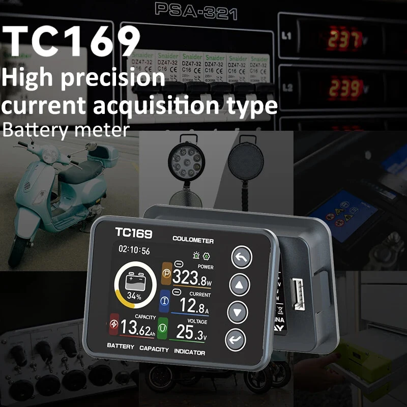 TC169 Battery Tester - 60V 75A Color Screen | Coulomb Counter & Voltmeter - Image 3