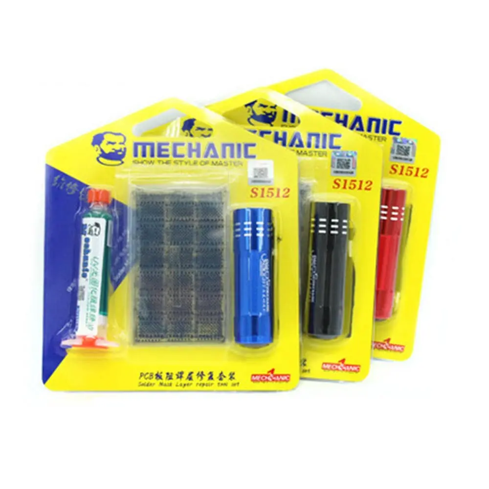 Mechanic UV Solder Mask Lamp & BGA Stencil Set - PCB Phone Repair Tool - Image 2