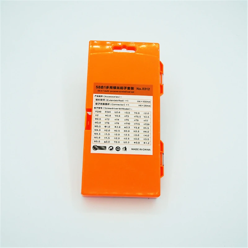 58 in 1 Precision Screwdriver Set | Multi-Purpose Repair Tool Kit - Image 3