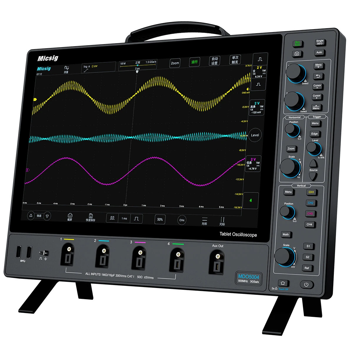 MICSIG MDO5004 Digital Oscilloscope | 500MHz 4-Channel | 14 Touch Screen - Image 5