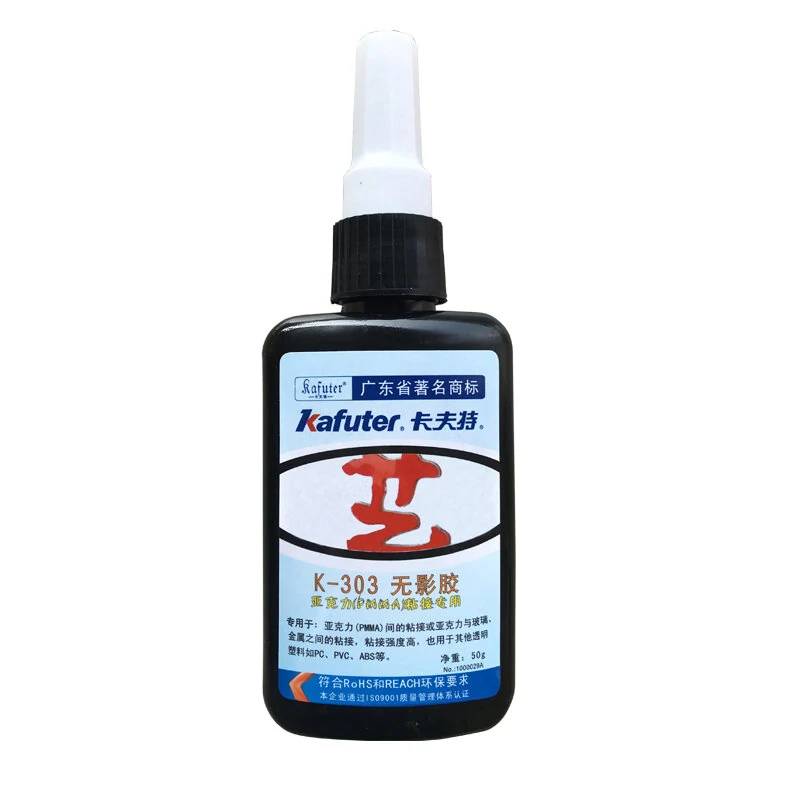 Kafuter K-303 UV Glue | 50ml Acrylic Adhesive for Glass | UV Curing Transparent - Image 5