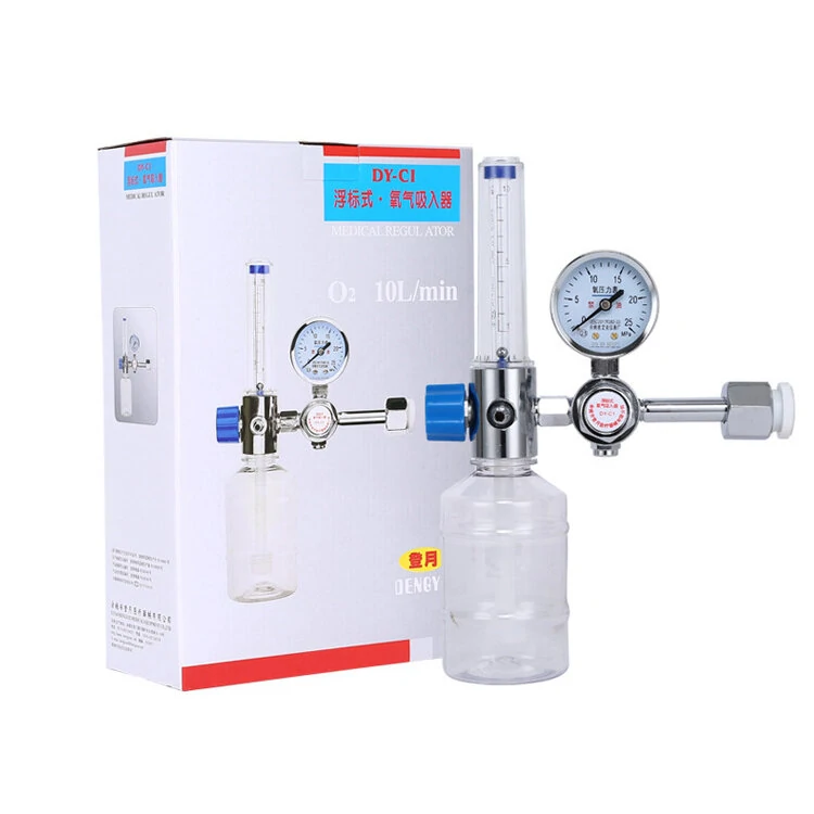 DY-C1 Oxygen Inhaler - 1-10L/min Flow Meter with Pressure Gauge & Humidification Bottle - Image 2