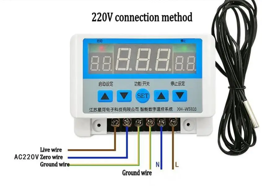 Digital Thermostat 30A - 220V AC 12V/24V DC Temperature Switch | 6600W Max - Image 5