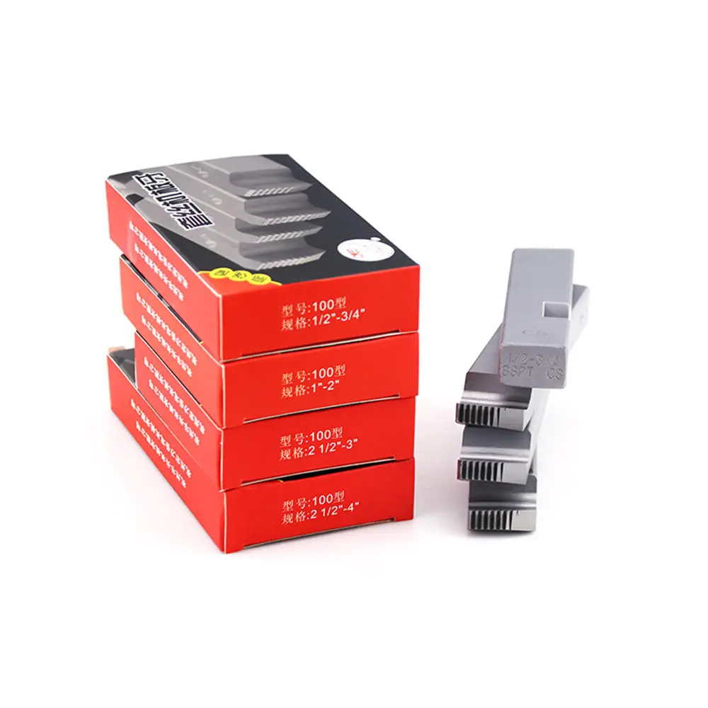 Machifit 1/2-4 Carbon Steel Thread Puller Die | Repair Tool for Huwang Pipe Threading Machine - Image 3