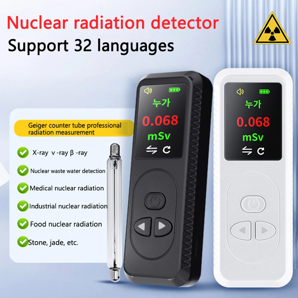 Nuclear Radiation Detector | Geiger Counter for α β γ X-Rays | Home Use - Image 3