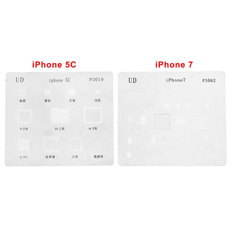 IC Chip BGA Reballing Stencil Kit - 16Pcs Set for iPhone X 8 7 6s 6 Plus 5S iPad - Image 5
