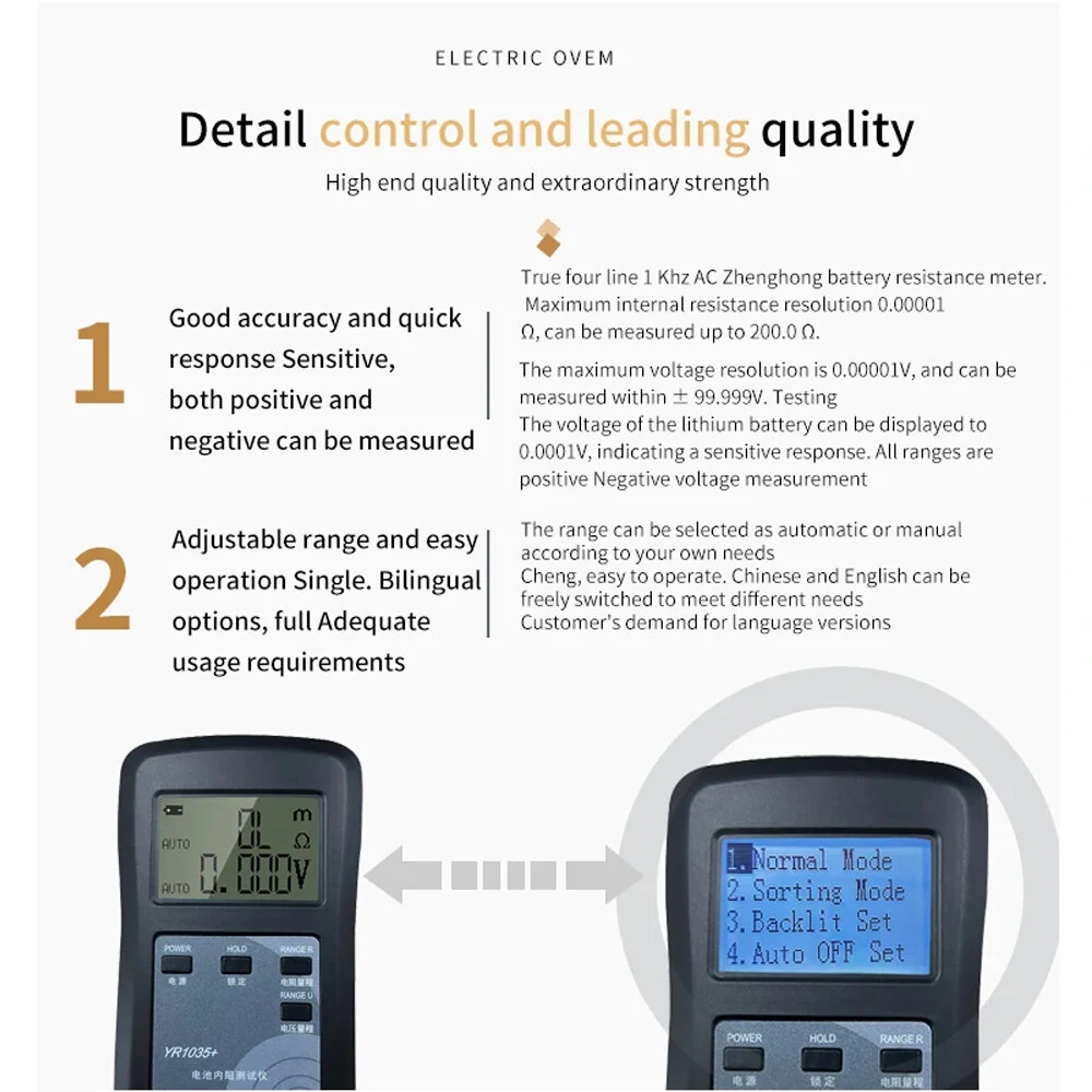 YR1035+ High Precision Battery Internal Resistance Tester - 100V 2000mAh LCD for EV 18650 - Image 4