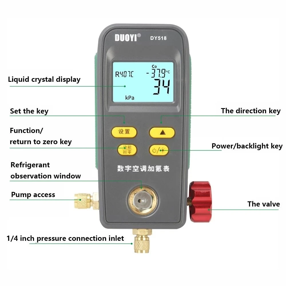 DUOYI DY518 Digital Manifold Gauge | HVAC Refrigerant Leak Tester 0-6000Kpa - Image 3