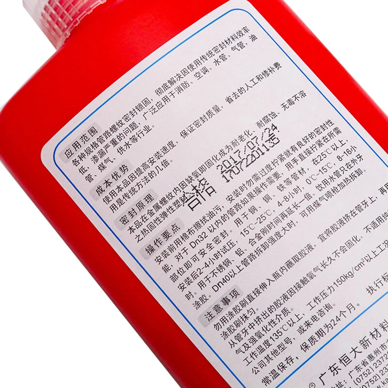 Kafuter 250ml Pipe Thread Sealant | Medium Strength for Low Pressure Pipes - Image 4