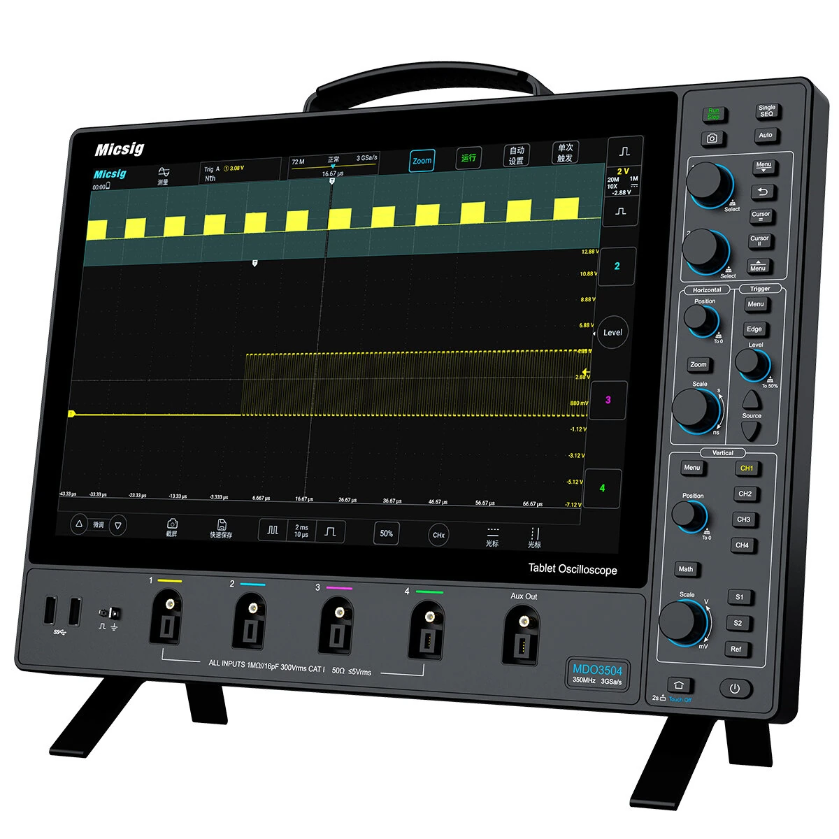 MICSIG MDO5004 Digital Oscilloscope | 500MHz 4-Channel | 14 Touch Screen - Image 4