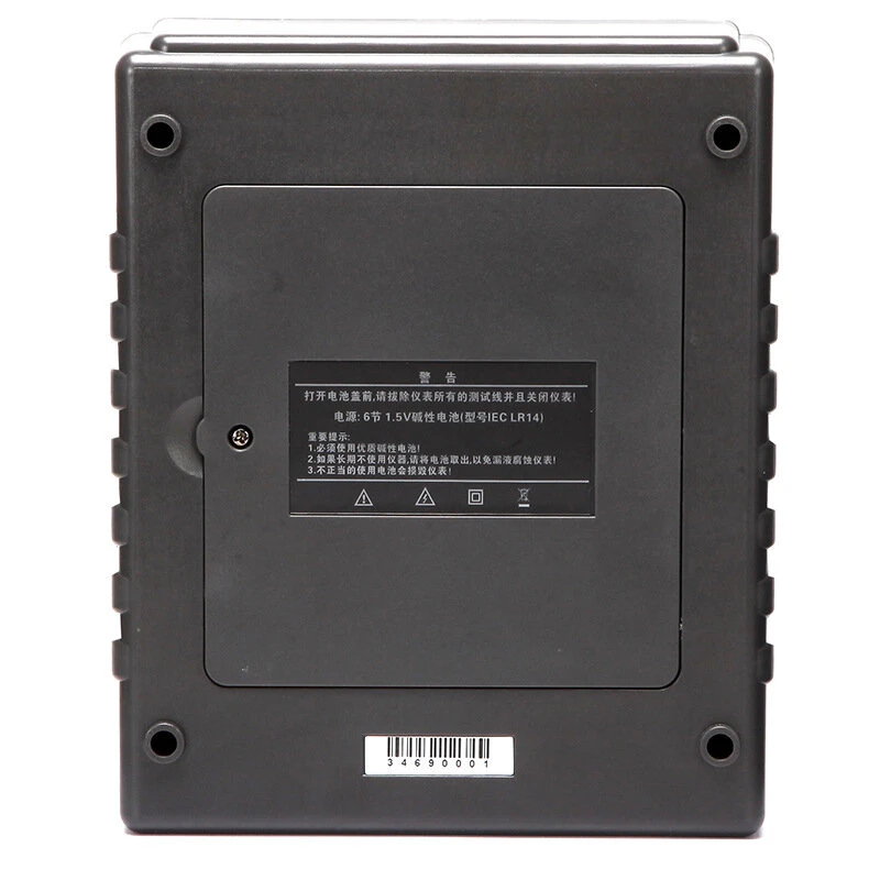 ETCR3460A Insulation Resistance Tester | 2500V Digital Megohmmeter 0.1MΩ-200GΩ - Image 2