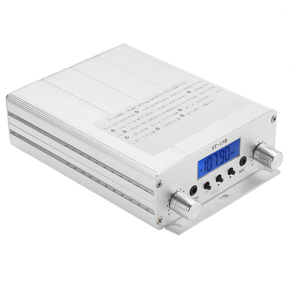 ST-15B 1.5W/15W PLL FM Broadcast Transmitter | 87-108MHz Stereo Radio Station - Image 3