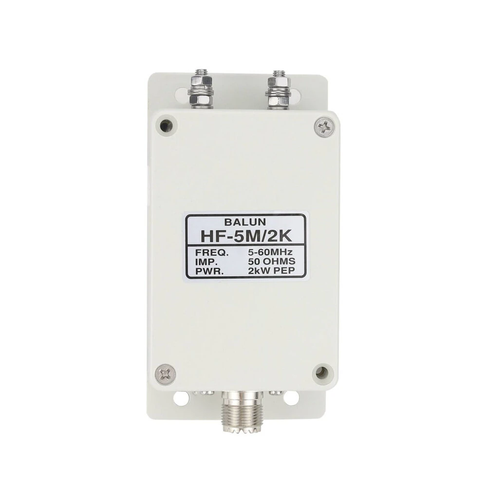 750V Shortwave V Antenna - 5 Bands 7M-50M 2000W PEP High Efficiency Low Noise for Ham Radio - Image 3