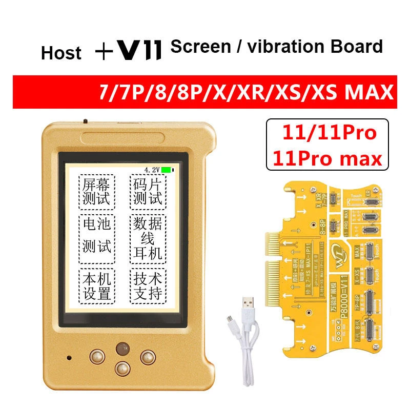 Original iPhone V11 LCD Programmer - Battery & Data Repair Tool for iPhone 7 to 11 Pro Max - Image 2
