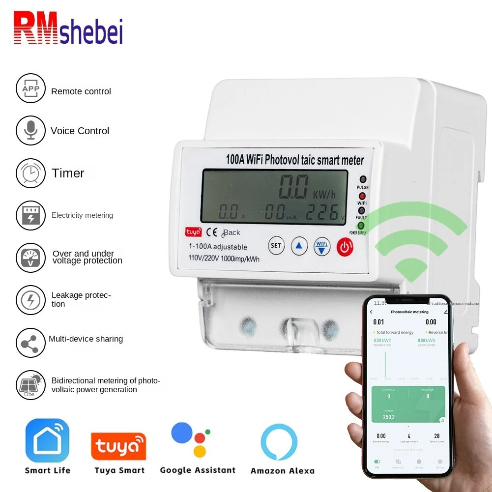 RMDZT-GF/4P 100A Smart Meter | WiFi & Voice Control | 220V Photovoltaic Bidirectional - Image 2