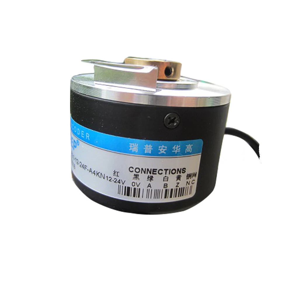 ZKT6012 Hollow Shaft Rotary Encoder | 5000 Pulse Photoelectric | IHA6012 Differential Output - Image 3