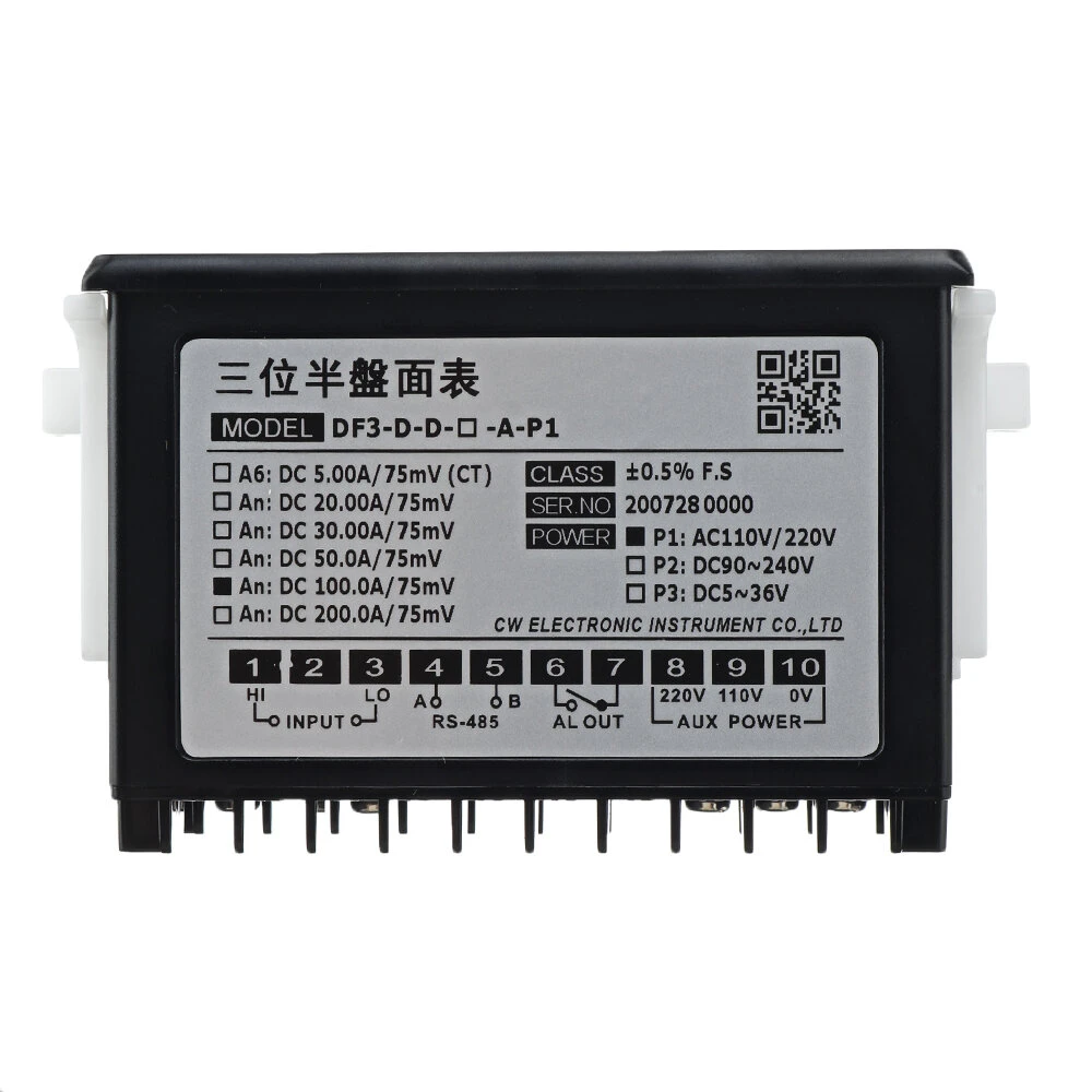 DF3-D DC Current Monitor - Digital 3 1/2 LED Display - 50/100A Ammeter Tester - Image 4