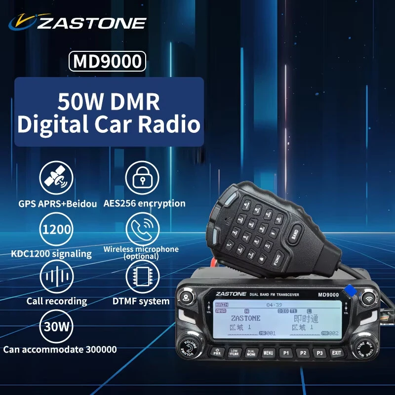 ZASTONE MD9000 DMR Digital Mobile Radio - 50W Dual Band VHF UHF with GPS - Image 2