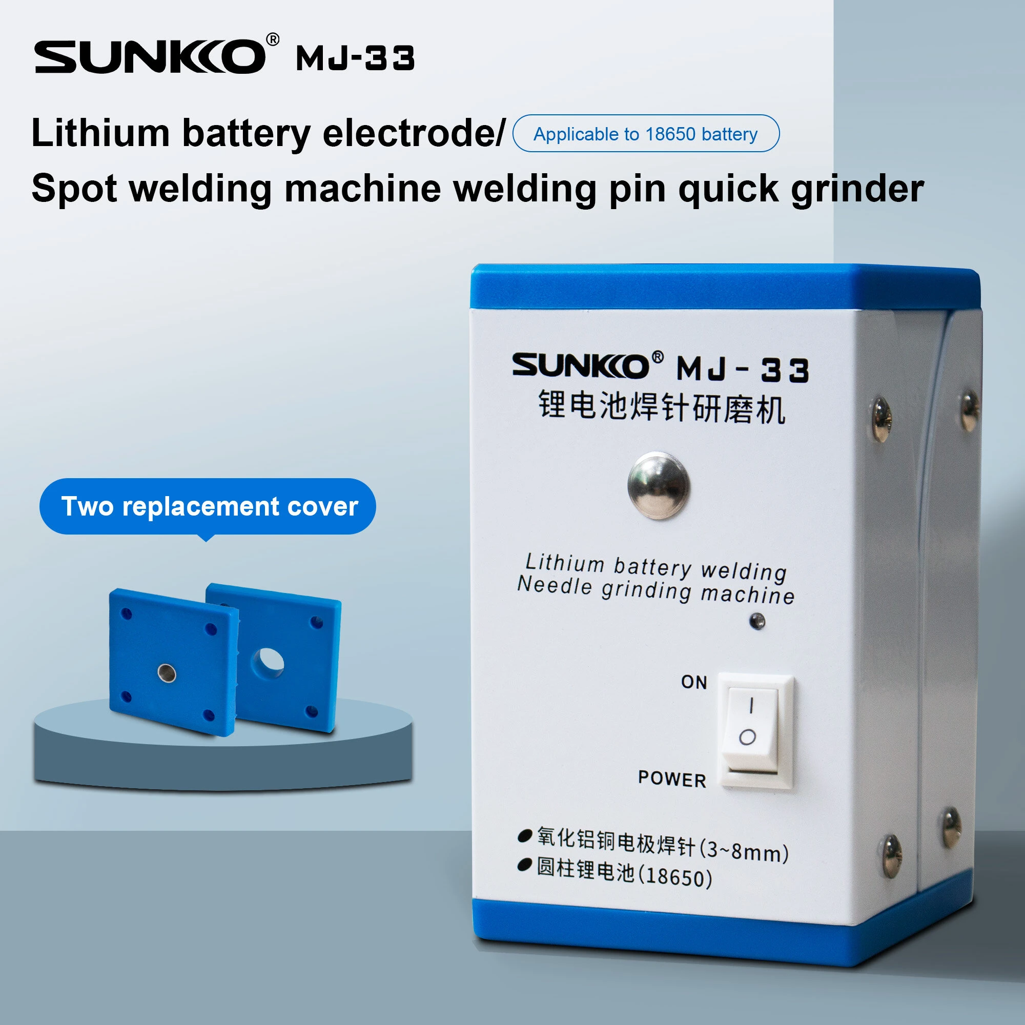 SUNKKO MJ-33 Battery Welding Needle Grinder | 12V for 18650 3-8mm Pin Cleaning Tool - Image 2